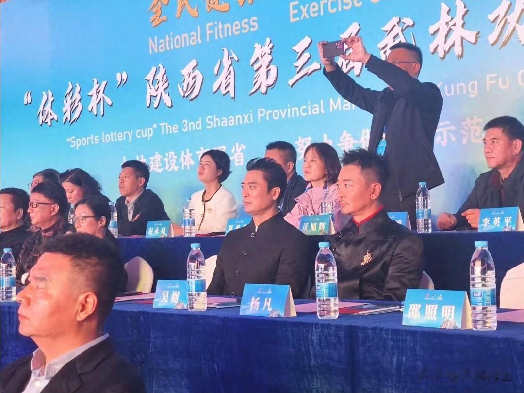 樊少皇 吴樾等众武星亮相华阴，赵长军65岁宝刀不老，众人拱手作礼