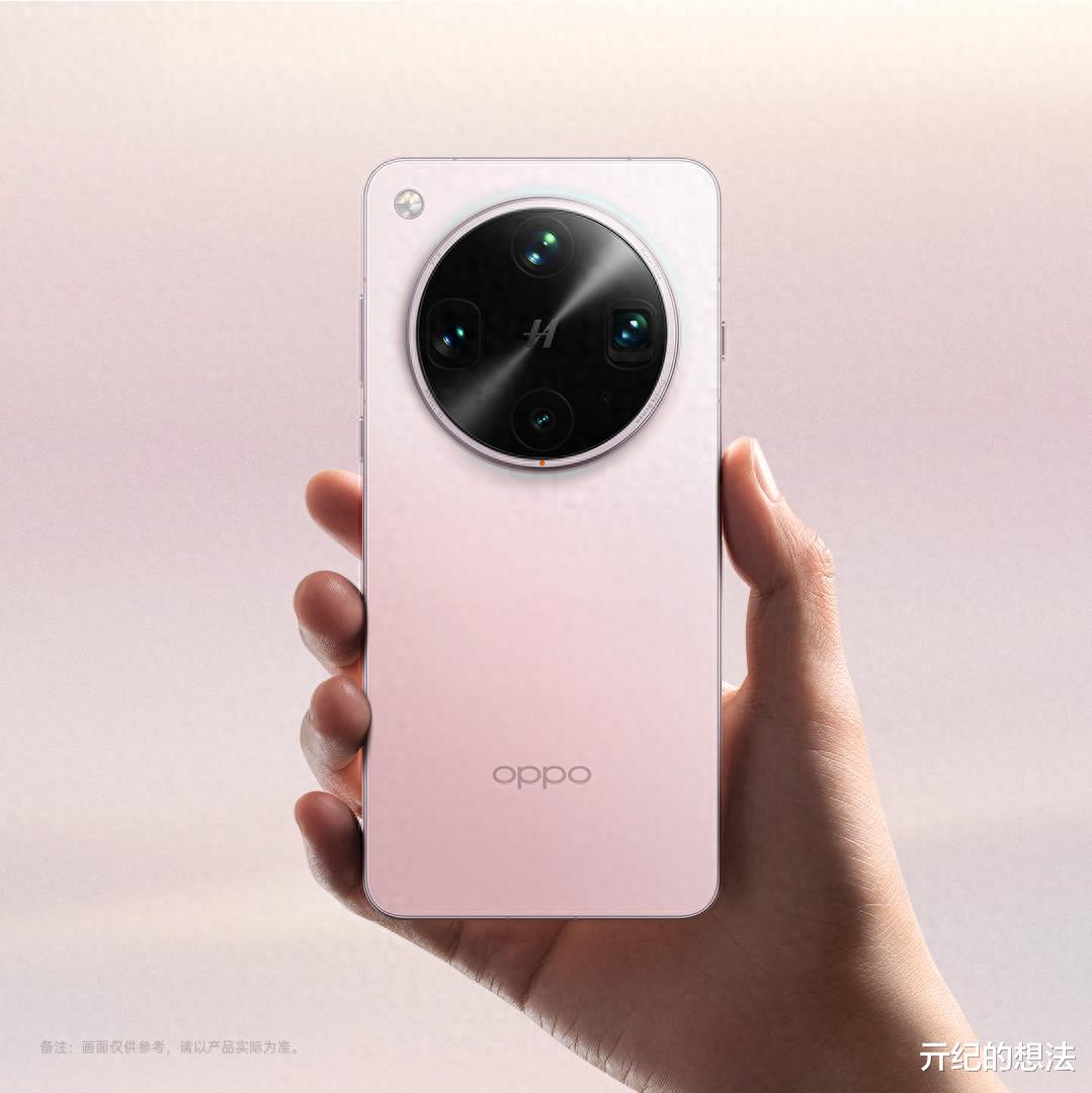 OPPO Find X8 Ultra：首次官方降价，有点香啊