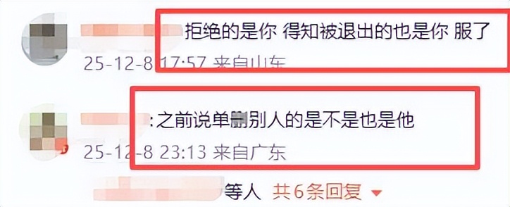 F4变F3已成定局，演唱会上悼念大S的言承旭，撕碎内娱的人走茶凉