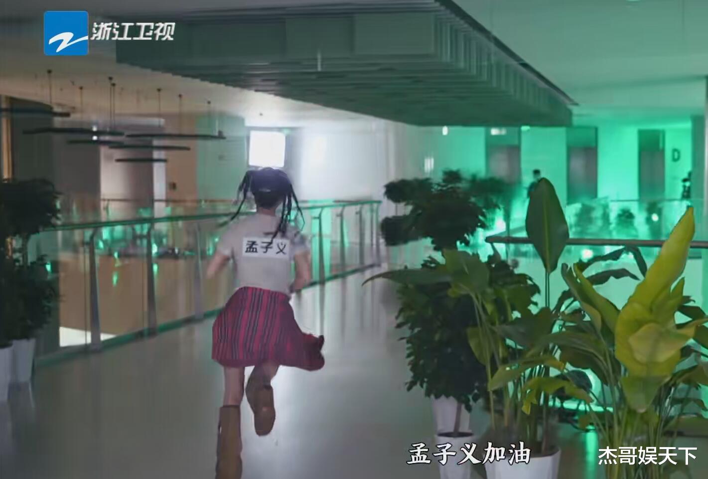 要不是郑恺的“吐槽”，还真没发现孟子义这么该骂