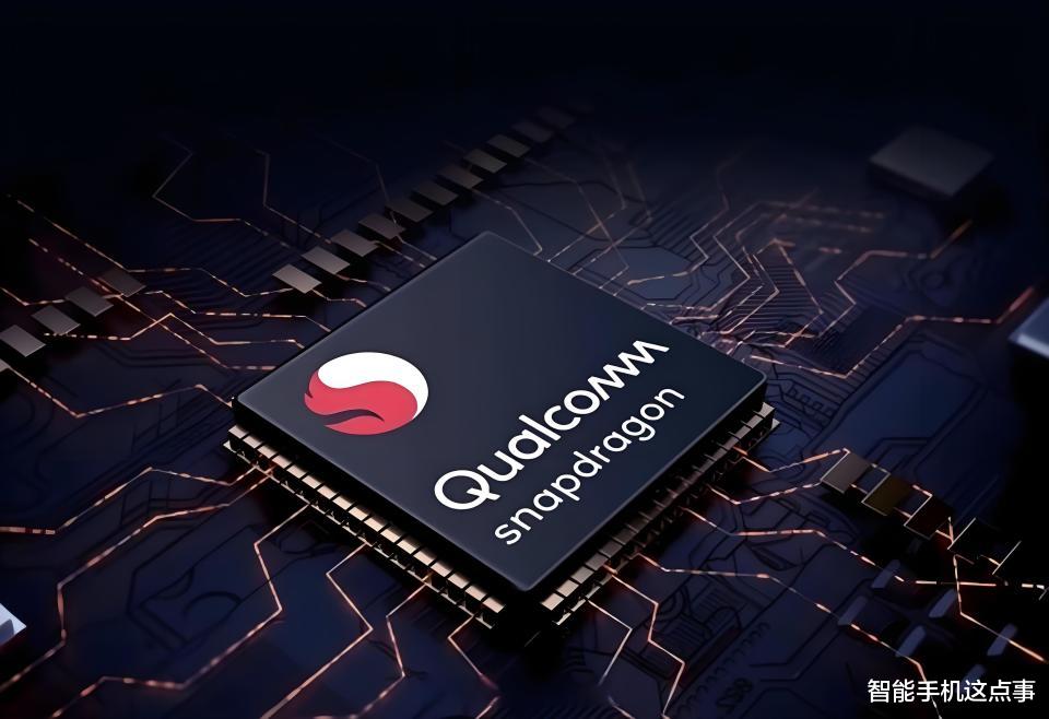 驍龍8 Gen3新版突然上線：核心架構調整，或是縮水版！