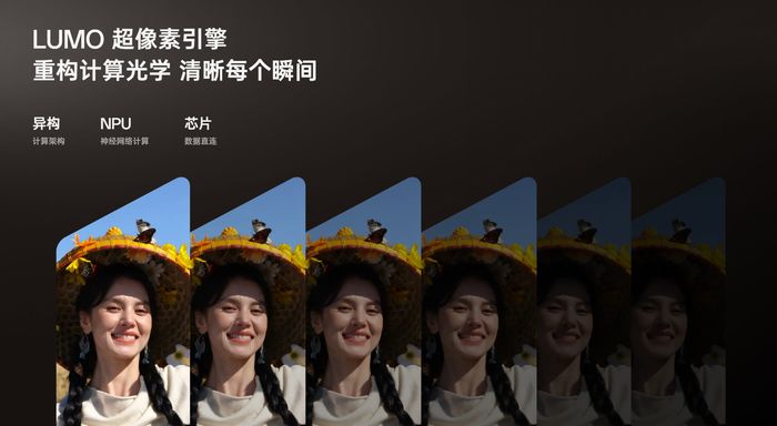 與哈蘇深化合作的OPPO，用Find X9系列道出對手機影像未來的展望