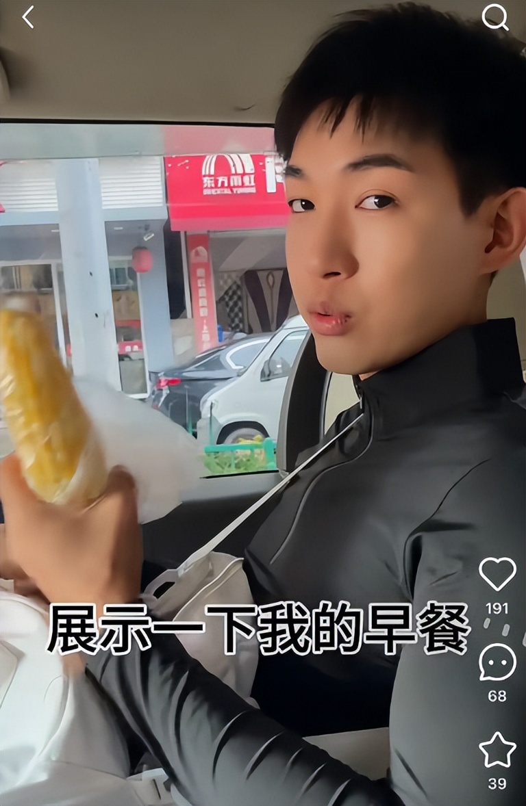 没想到2025才到十月,又一明星官宣退圈,原来鹿晗一个字都没说错