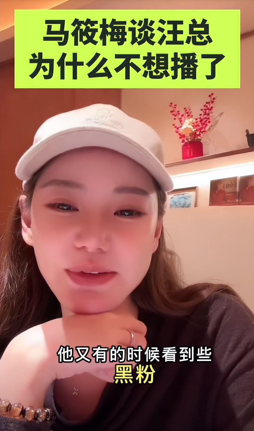 马筱梅挺孕肚穿露脐装,坐地铁上班被赞接地气,再吐槽老公脾气爆