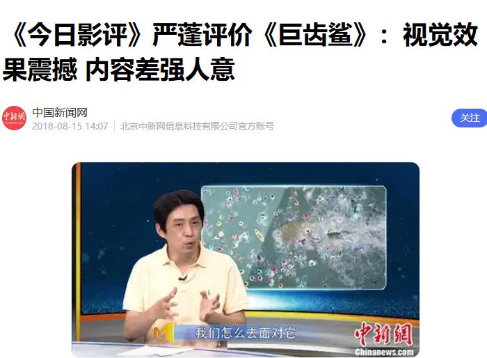 太突然！他被曝去世，7天前还更新账号，多位影视圈人士发文悼念