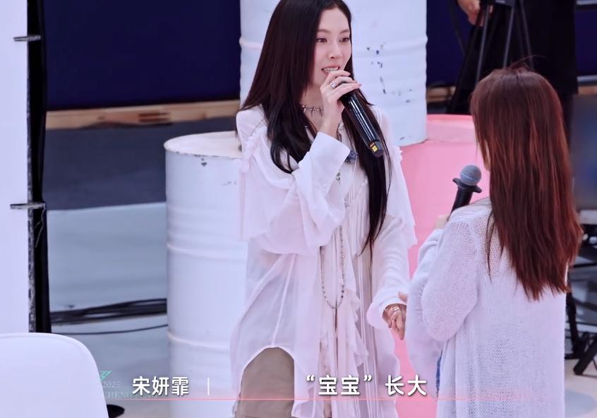 《浪姐6》宋妍霏话里有话，张小婉却没听懂，侯佩岑输的太彻底