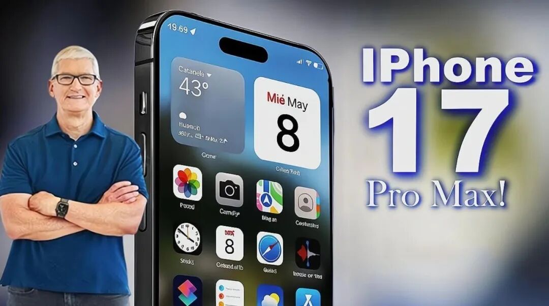 iPhone18 Pro Max新設計曝光：靈動島終于要“瘦身”