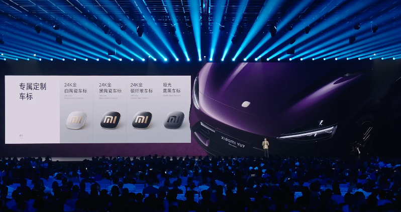 五十來歲正該闖！雷軍曝造芯造車血淚史，小米17正面戰(zhàn)蘋果！