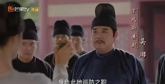 播2小时,播放破1400万,终于有和《藏海传》一较高下的古装剧了