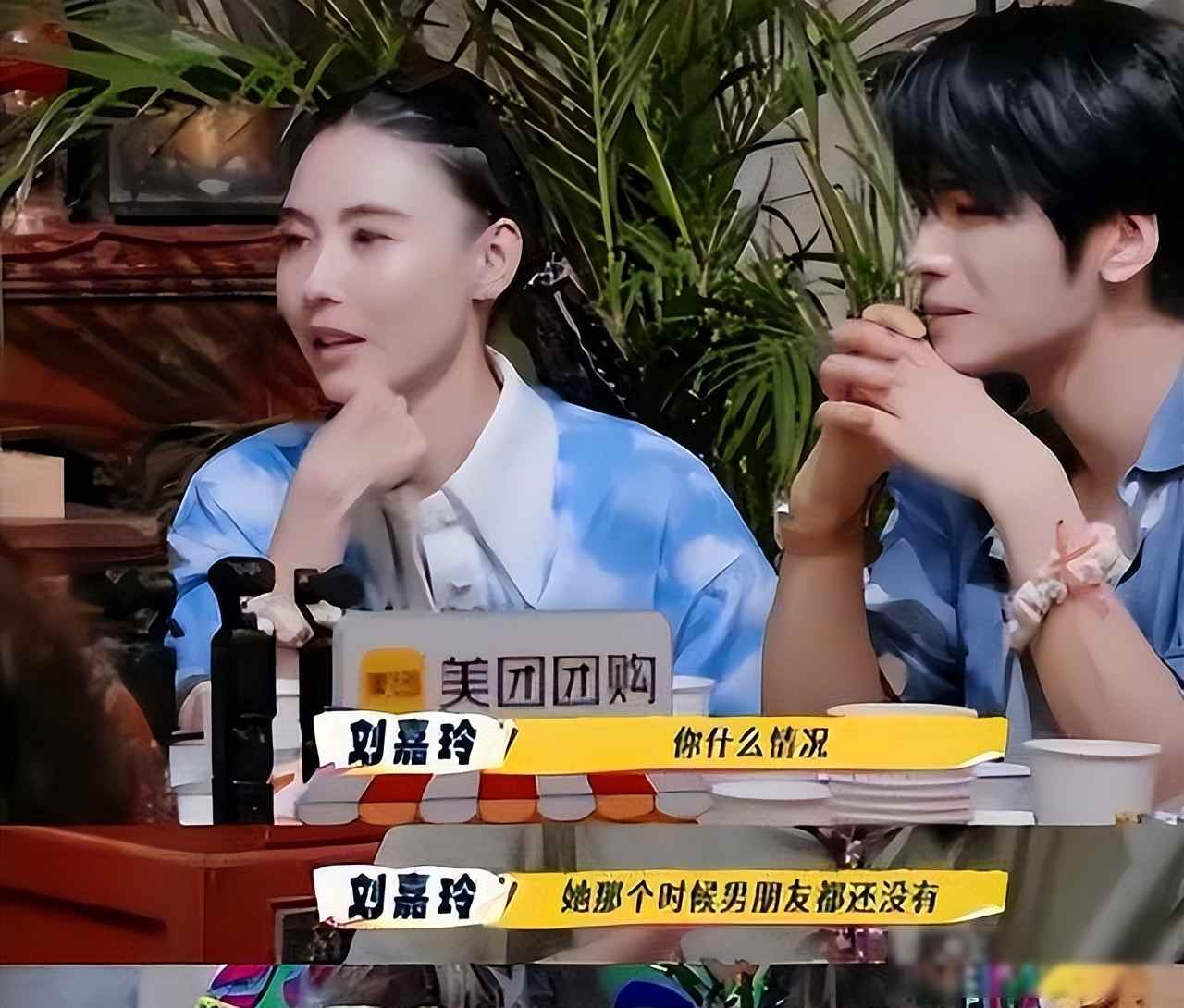 没男友乱生娃?刘嘉玲节目大胆开麦曝光张柏芝,三胎迷雾终于揭开