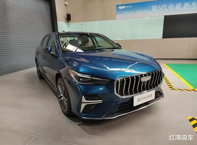 全新吉利帝豪实车首次曝光，外观漂亮，内饰上档次，尺寸提升明显