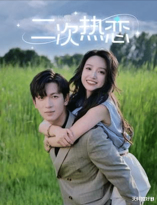 百亿播放量背后的女人：白妍如何用演技征服短剧赛道？