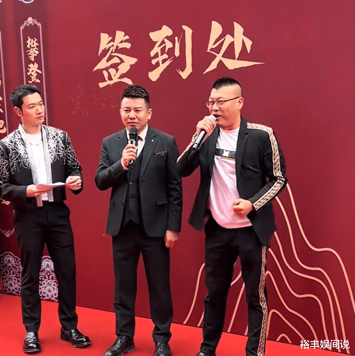 舞帝利哥剧场开业太隆重！米boss送几十万的石象，赵本六魏三现身