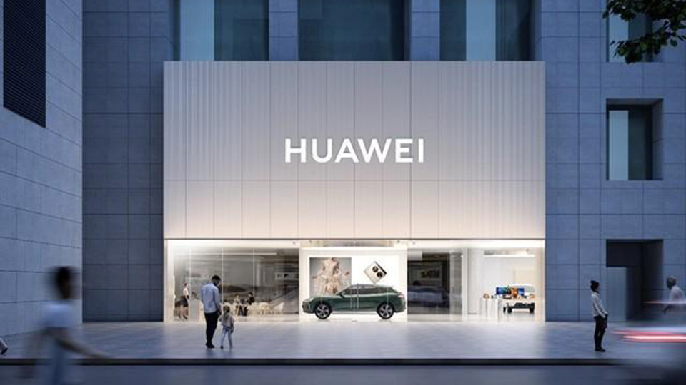 華為新機官宣：11月25日，正式發布