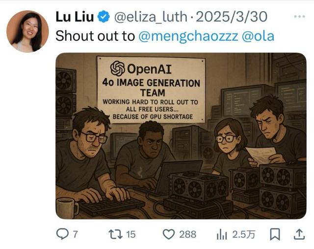 又一華人科學家被挖走，OpenAI人才加速流失