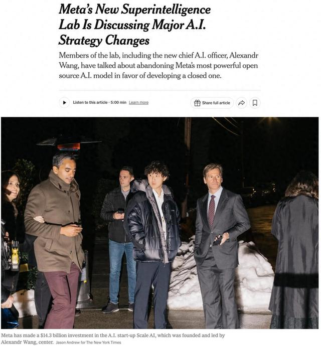 LeCun被28歲新掌門架空，小扎默許？Meta 2萬億「巨獸」宣布閉源