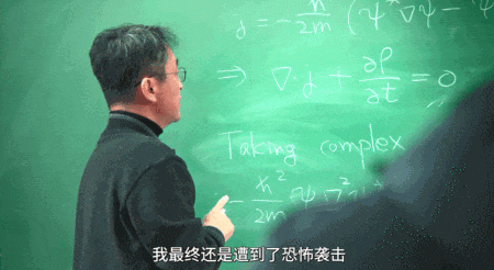 她实名爆料，这场丑闻彻底盖不住了