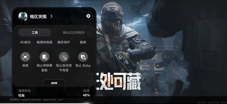 三星S25 Edge評測：雖然不完美，但還沒有對手