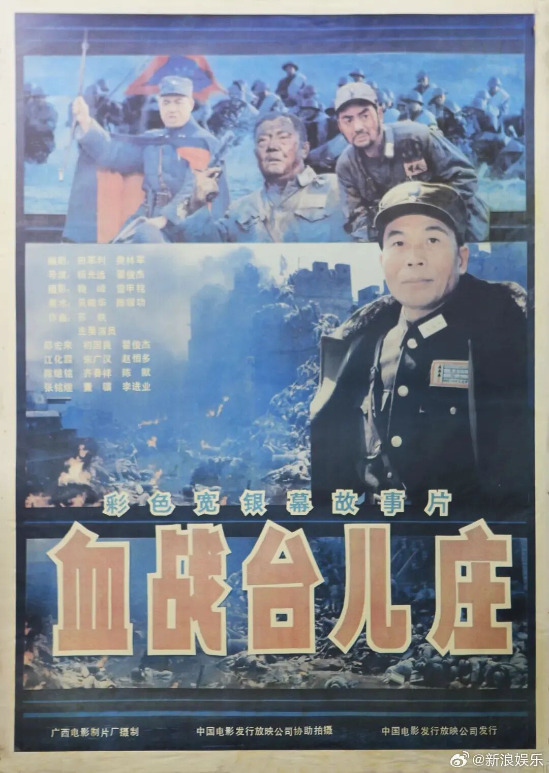 突传噩耗!著名导演因病去世,留下无数经典作品,演员冯远征留言悼念