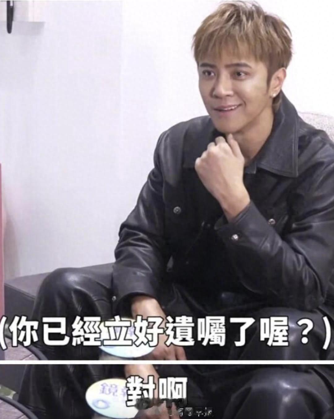 顶流“塌房”后,他们直接开始不演了