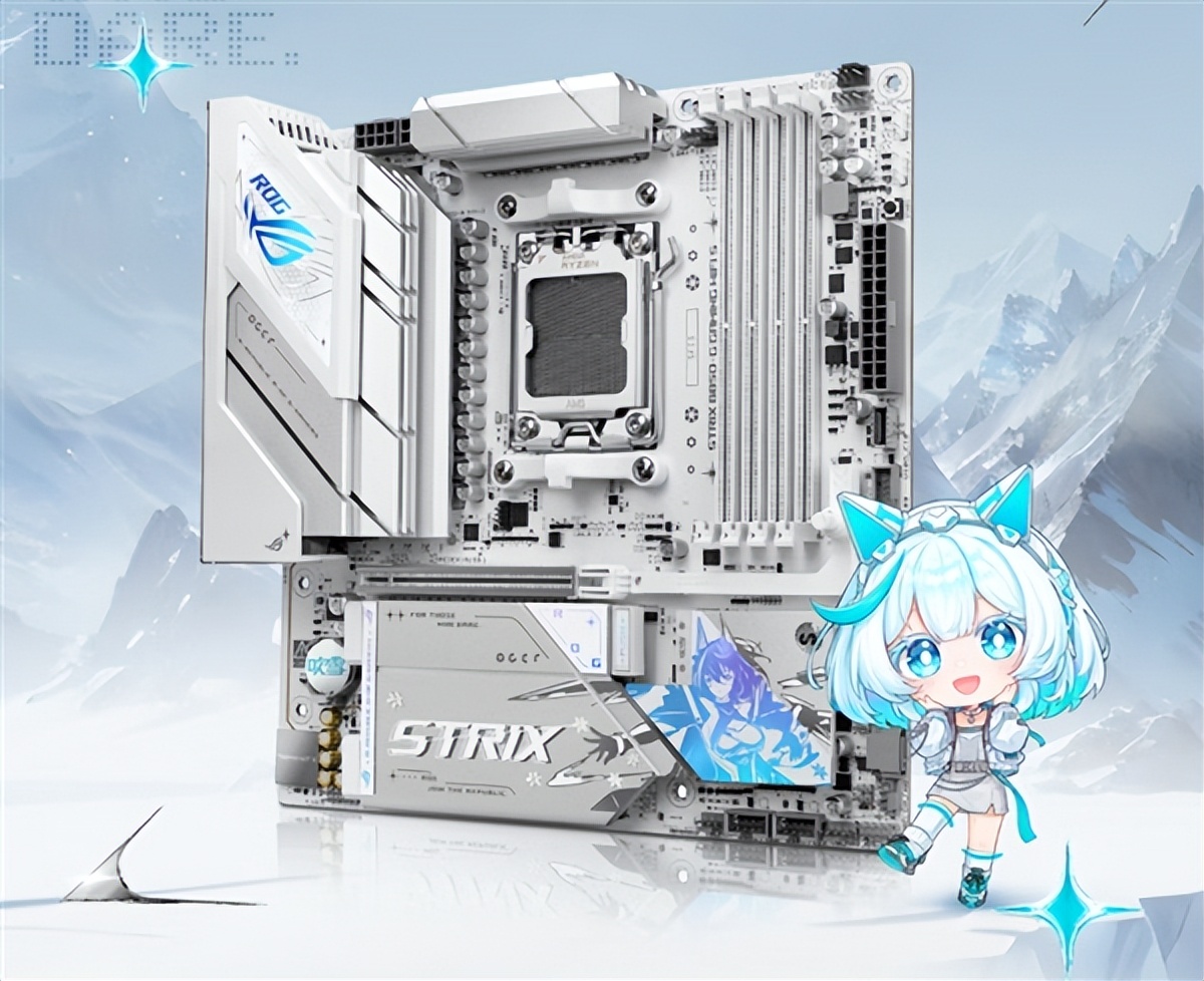 快科技2025年度評獎：主板篇