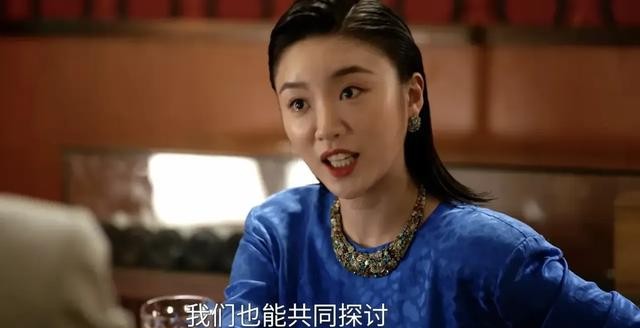 女演员长相多重要?看《淬火年代》搭张新成的宋祖儿和张月就知道