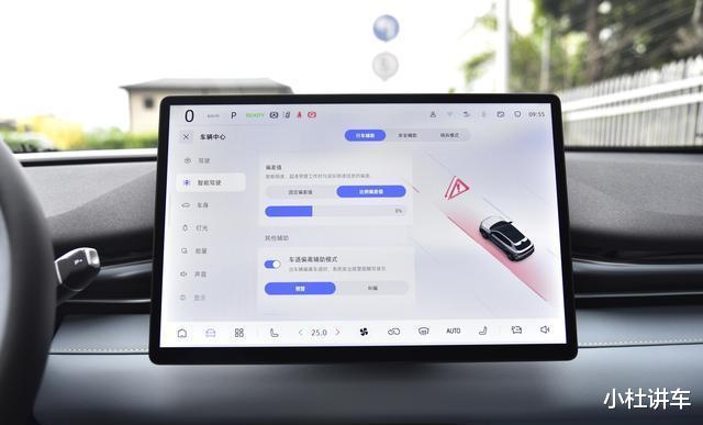 长安深蓝S05增程版售价下调，配置全，实力抗衡银河星舰7EM-i