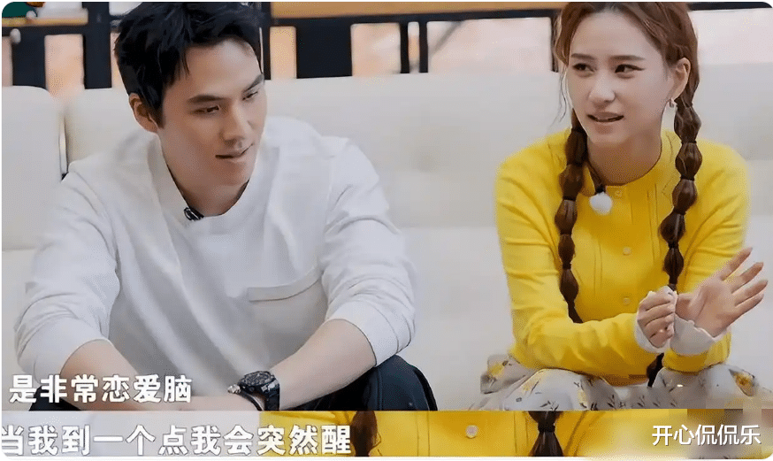 不是吧…这俩也离了？！