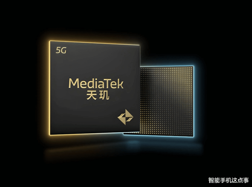 天璣9500處理器再次被曝光：GPU性能飆升，光追幀率或破百