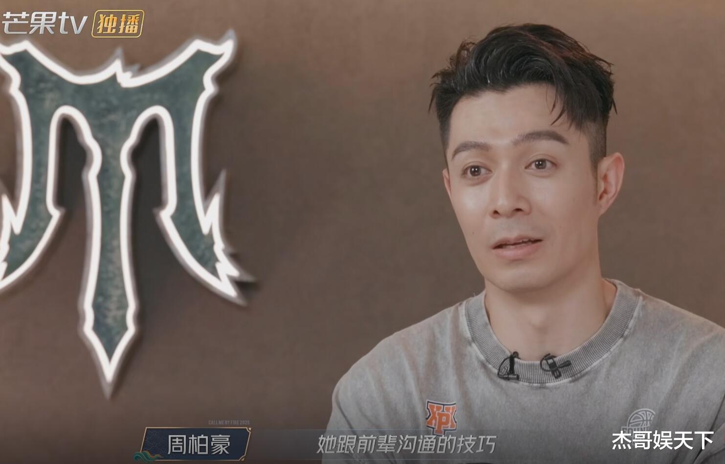 陈小春的“双标”,让我明白了大湾仔最大的问题在哪里