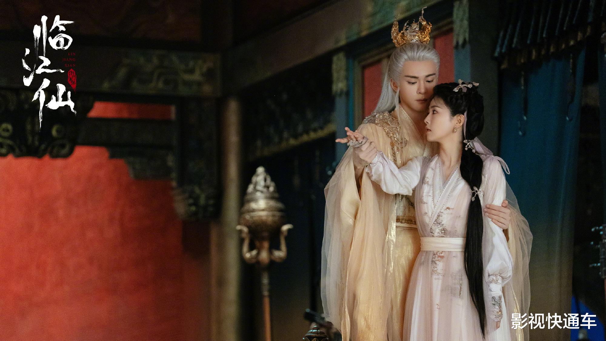 爱奇艺首播!于正首部仙侠剧预计6月上线,三世轮回,中式BE美学