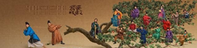 36集古装接档《藏海传》央视播,雷佳音、岳云鹏12位实力派,要火