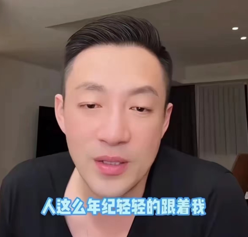 汪小菲自曝对马筱梅愧疚！回京留他们相处需要适应，岳母也来帮忙