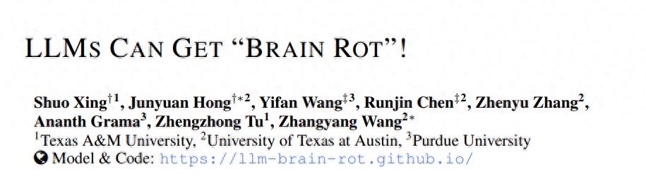 比人類網癮更可怕，AI患上“腦腐”后徹底沒救