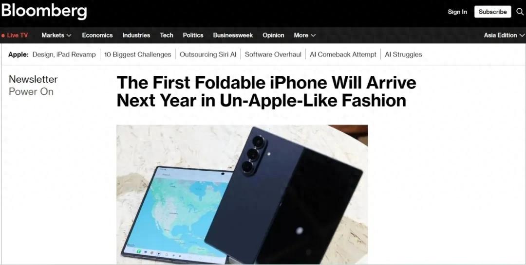 5500mAh！新 iPhone 刚刚曝光，太猛了