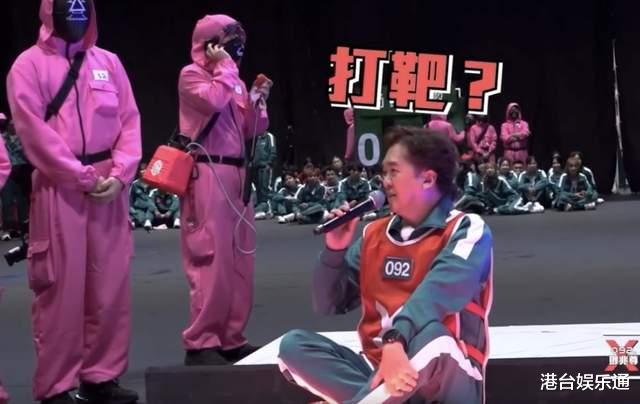 《墨鱼游戏2》前辈因拍摄慢故意出局？游学修：早知道就不请他们