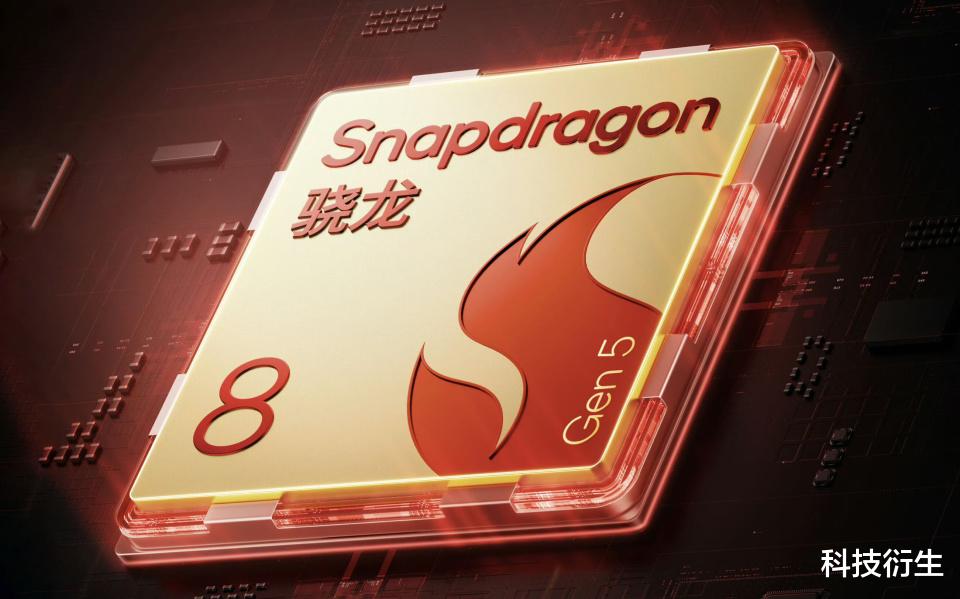 1月又一款新機官宣：電競旗艦+超大電池，現已開售