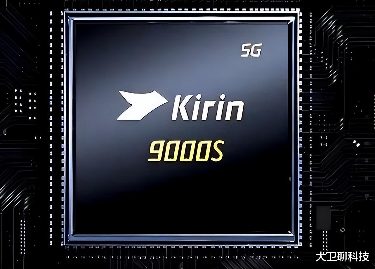 中美谈判的第二天，人民日报采访了任正非，向美释放两大重要信号