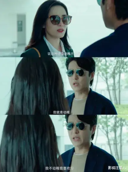 靳东、宋佳、田雨、曾黎领衔！阵容豪华，全是熟面孔，又一都市剧天花板！