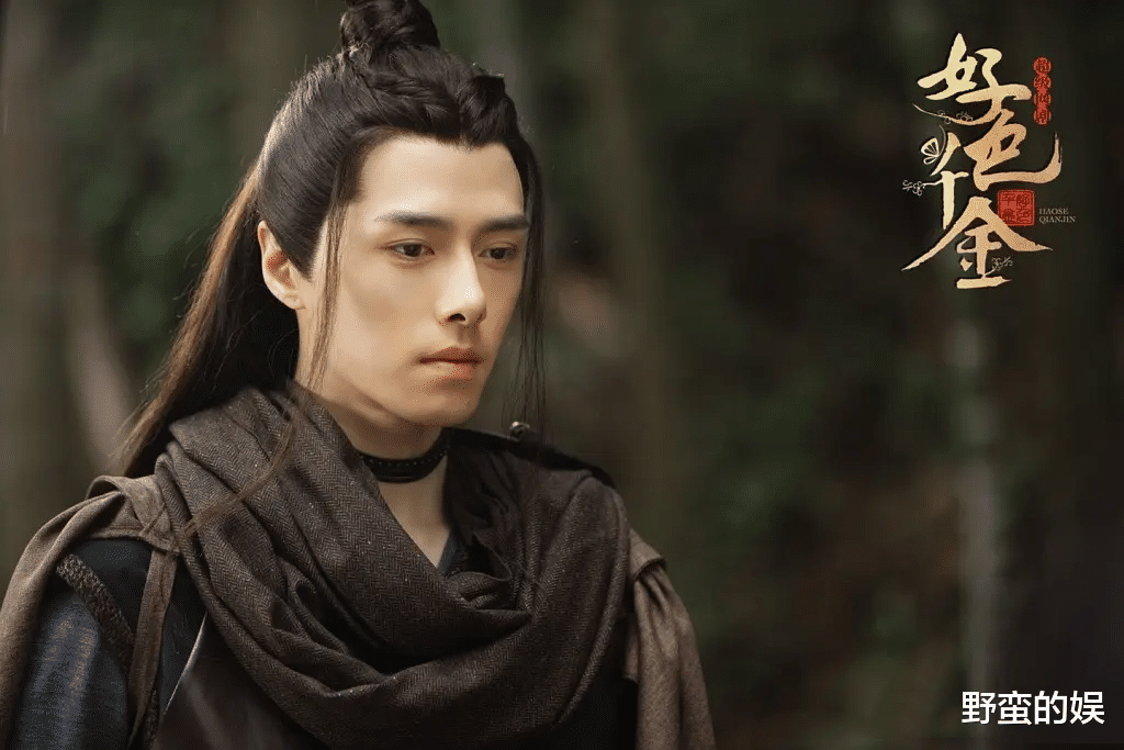 时隔两年,陈钰琪新剧终于来了,搭档方逸伦,上演另类相亲冒险故事