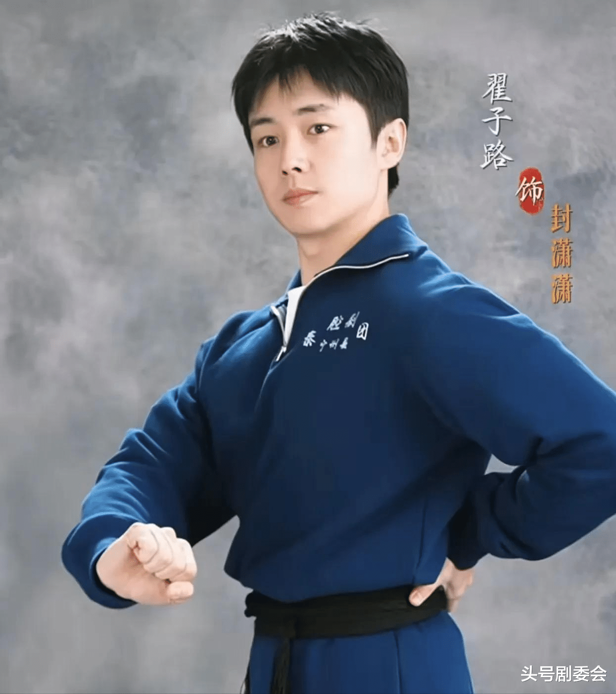 75岁张艺谋赌对了！《主角》“炸翻”西安，男二号出场全场欢呼