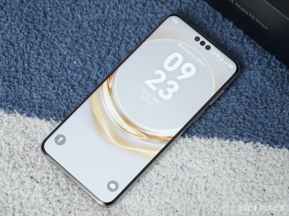 華為Mate80系列再次被確認：加大屏幕+雙層OLED，暫定12月