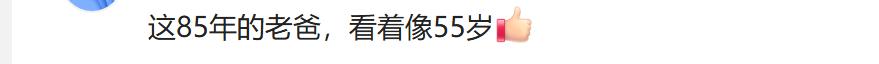 李小萌晒与家人合照，女儿身高惊人，85岁爸爸身材笔直气质儒雅