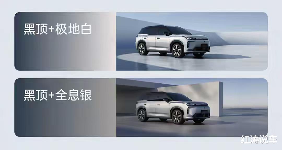 广汽埃安推出全新SUV!纯电和增程动力,元PLUS同级,会火