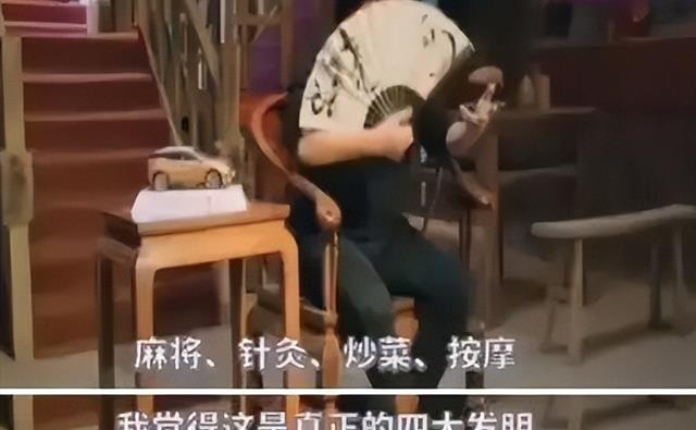 戏子误国,被央视点名批评的3位明星恶贯满盈,没有一个值得同情