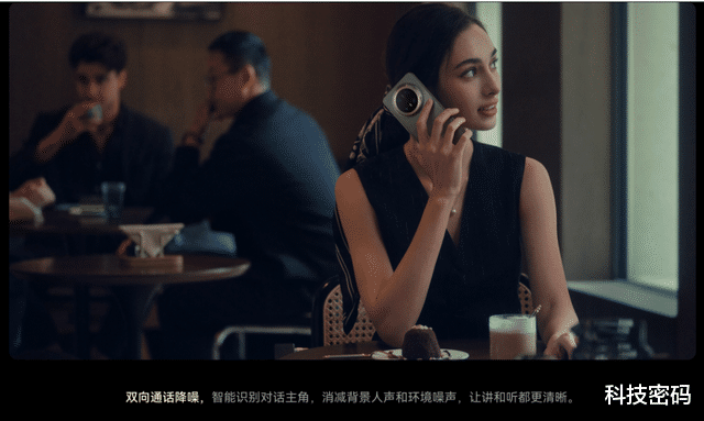 华为热门旗舰Mate 70系列特惠启动 升级体验正当时