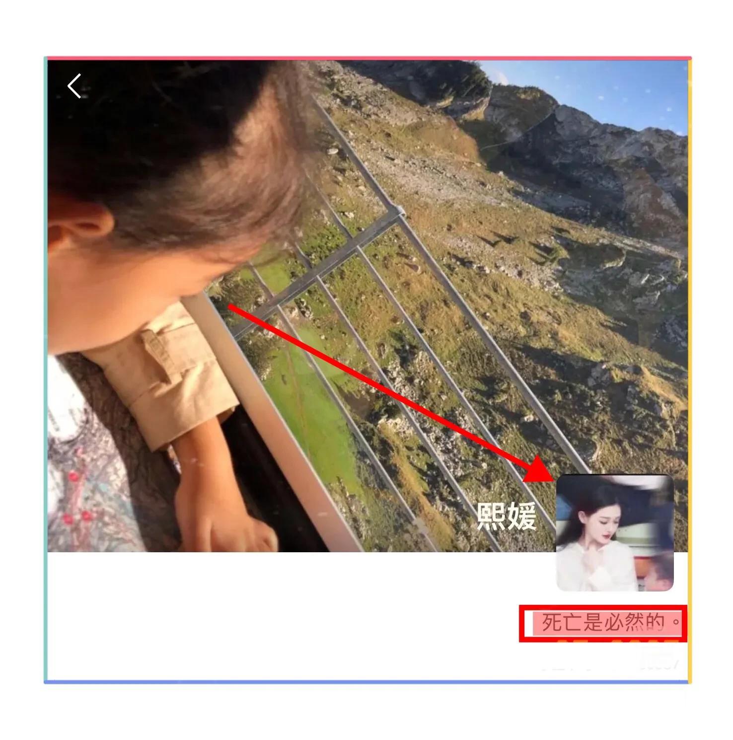 大S生前朋友圈曝光,背景照惹人泪奔,签名引网友热议:一语成谶