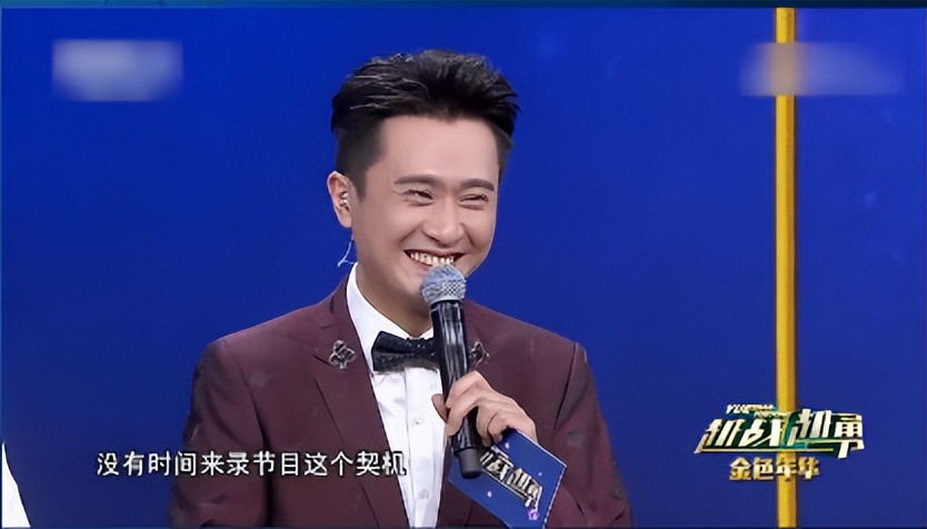 事实证明,44岁高调炫富的央视名嘴杨帆,已经走上了另一条大道