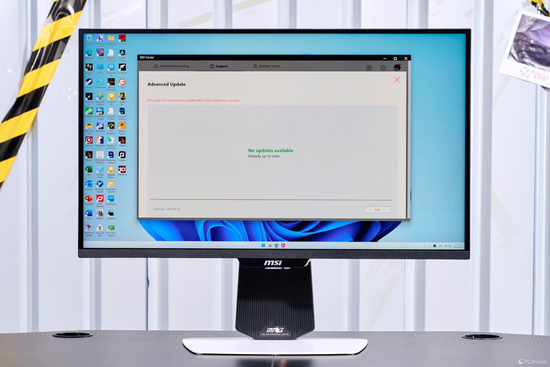 微星MPG 274URDFW E16M白龍圖賞：純白美學與硬核性能的視覺交響