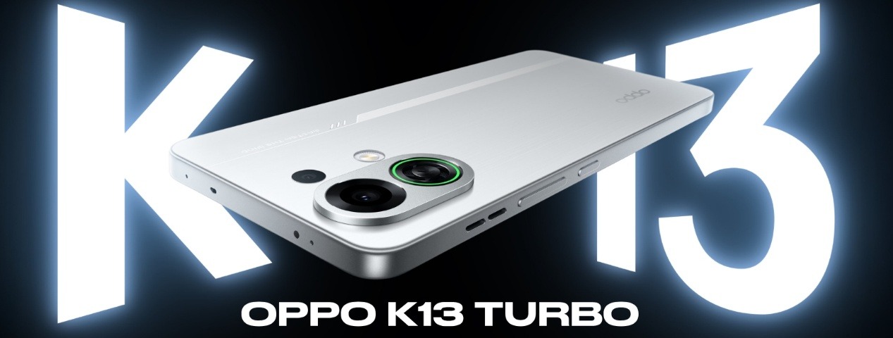 內置風扇黑科技，OPPO K13 Tubro系列正式開售，售價1799元起！